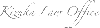            Kizuka Law Office 